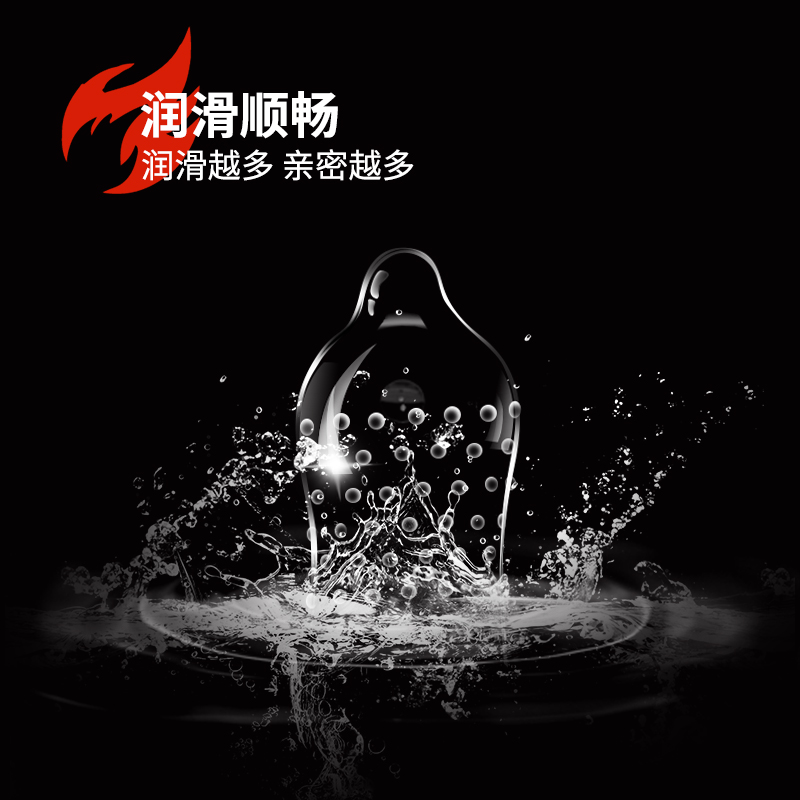 tatale避孕套冰火系列熱感裝3只