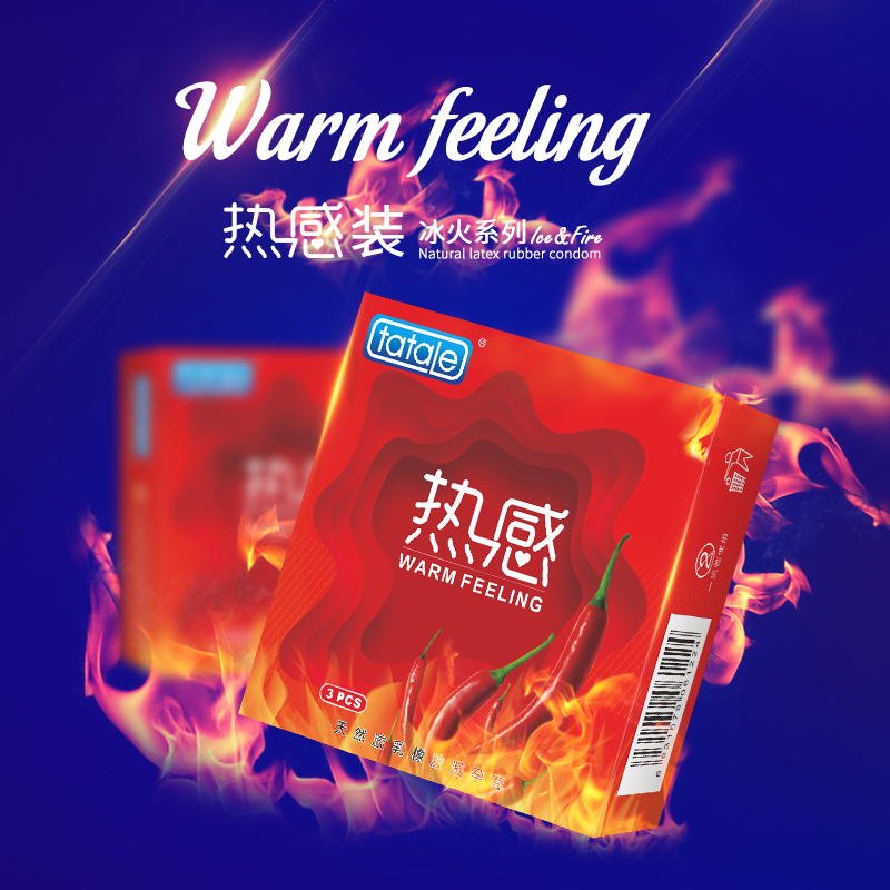 tatale避孕套冰火系列熱感裝3只