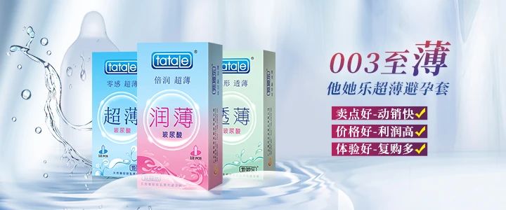 展會邀請 5月上海國藥會,搶占醫藥市場新機遇4.jpg