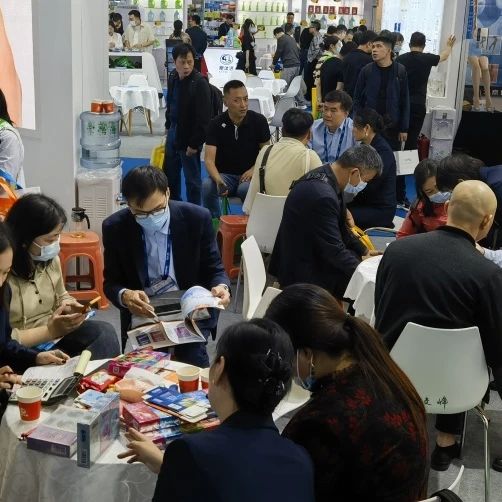 展會邀請 5月上海國藥會，搶占醫藥市場新機遇11.jpg