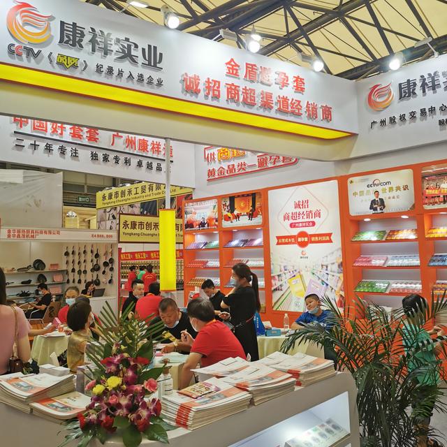 不起眼商品“錢”景無限！冷門商機驚艷上海百貨會