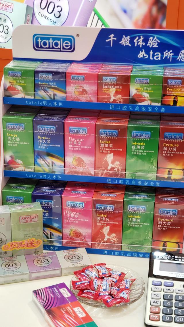 不起眼商品“錢”景無限！冷門商機驚艷上海百貨會