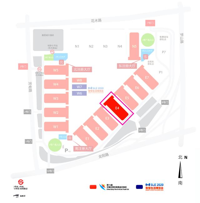 廣州康祥 | 第114屆中國日用百貨商品交易會開幕(圖19) 廣州康祥 | 第114屆中國日用百貨商品交易會開幕(圖19)