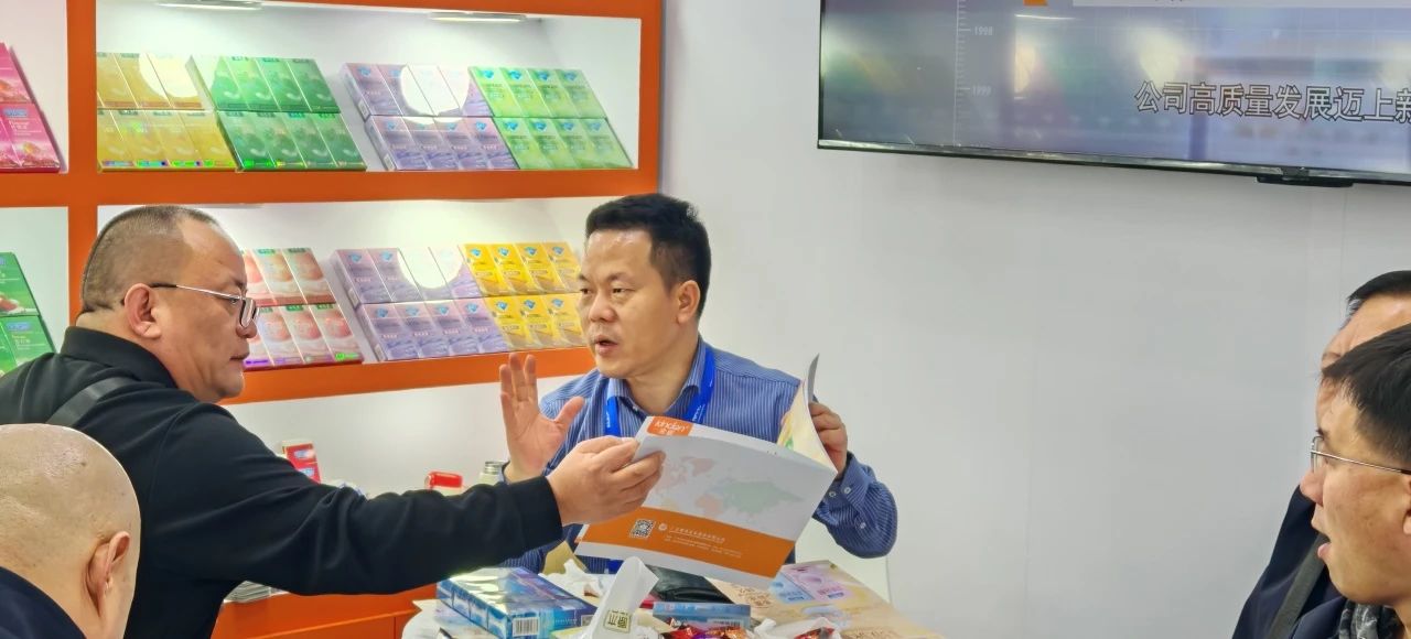創新產品,打破同質化,康祥復配玻尿酸避孕套燃動武漢國藥會暨2025新品提前發布6.jpg