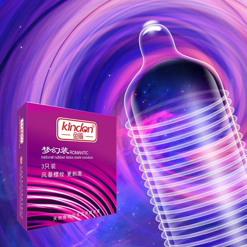 金盾避孕套夢幻系列夢幻3只裝