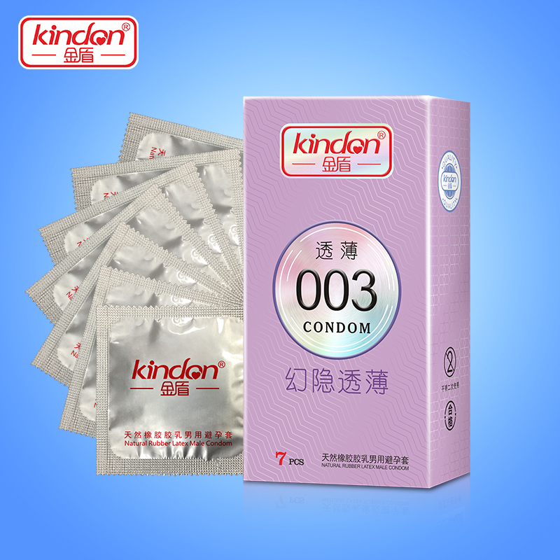 中國避孕套品牌金盾透薄003系列幻影透薄超薄避孕套7只裝