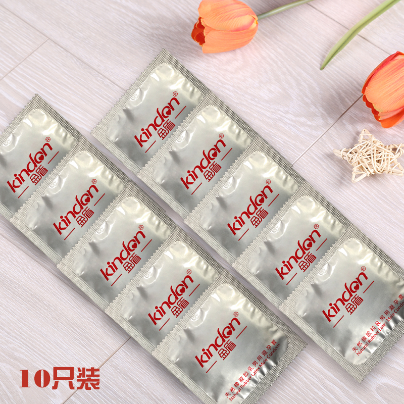 金盾G點(diǎn)避孕套G點(diǎn)系列激情喚醒裝