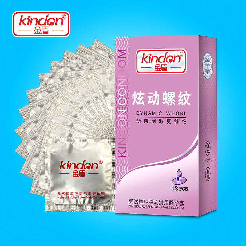 金盾鉑金系列炫動(dòng)螺紋避孕套