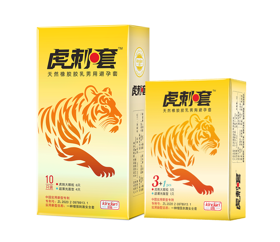春節備貨提醒:物流即將停運,請及時安排補貨3.png