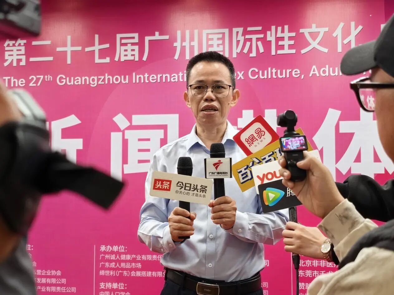 雙專利加持:多分子復配玻尿酸技術驅動康祥實業(yè)戰(zhàn)略升級3.jpg
