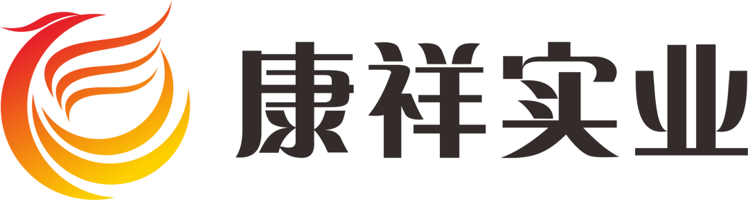 從“能用”到“好用”:康祥實業如何捕捉消費升級背后的深層需求6.png