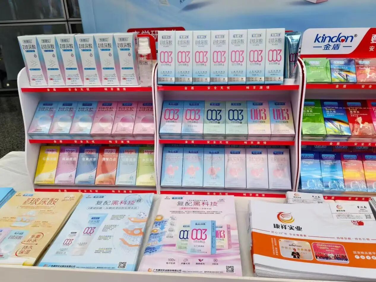 新消費(fèi)主權(quán)時(shí)代,康祥實(shí)業(yè)做對(duì)了什么6.jpg