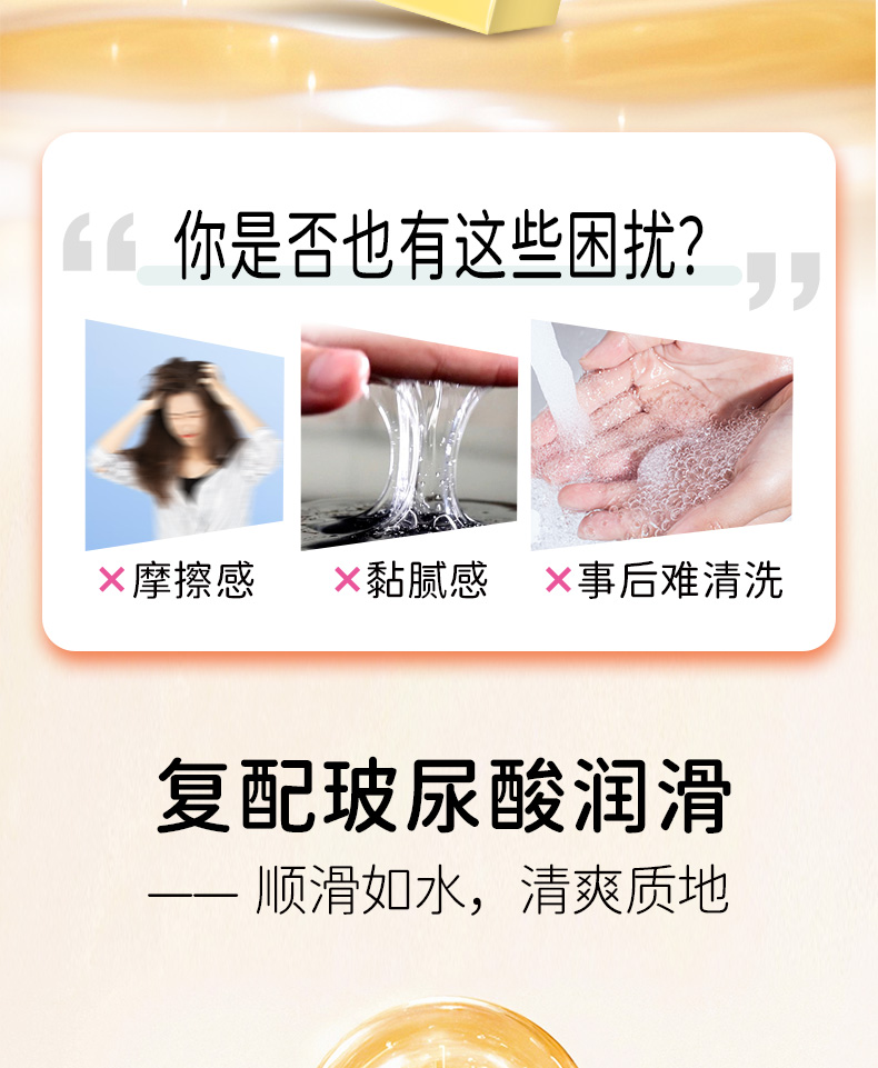 12只水光金典裝_02.jpg