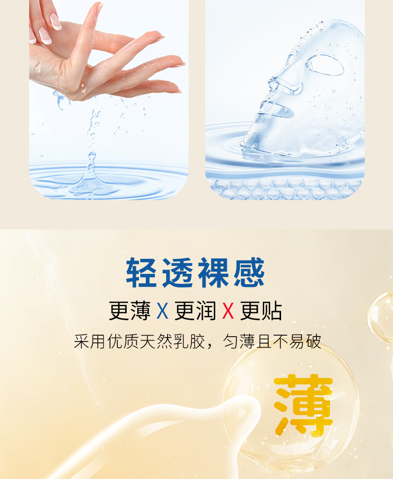 12只水光金典裝_07.jpg