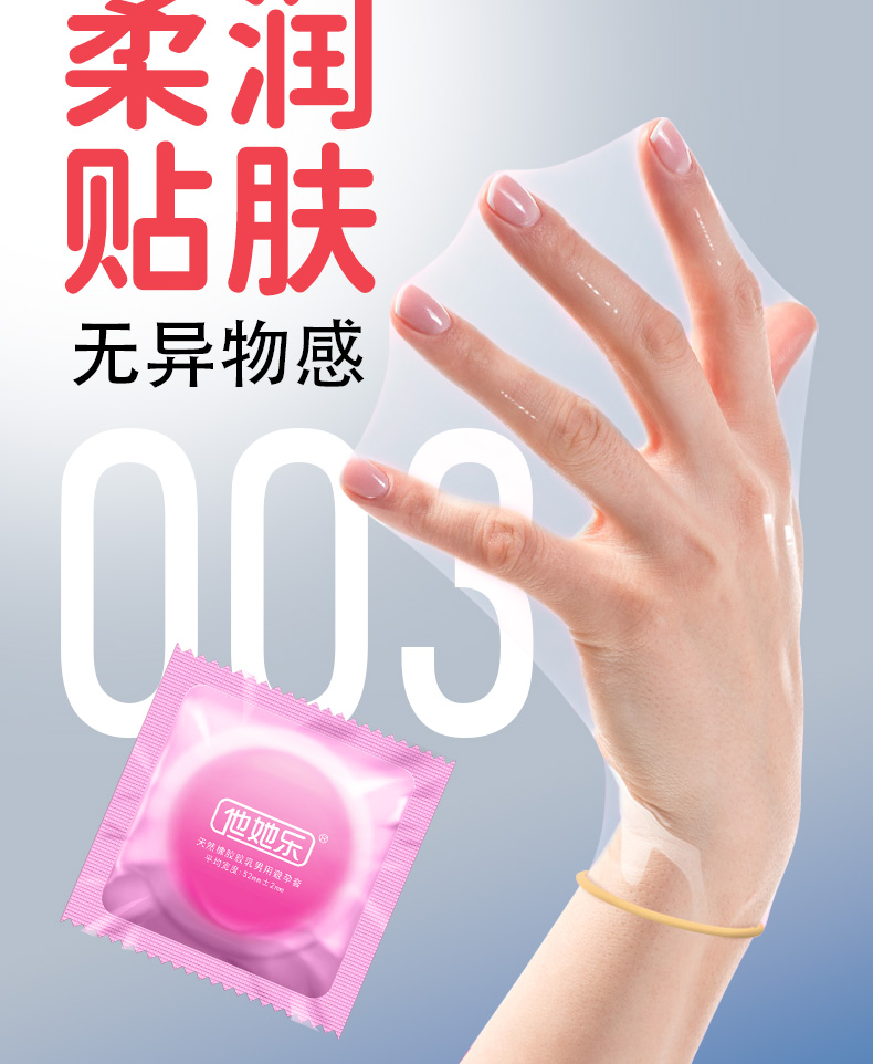 12只水光金典裝_09.jpg