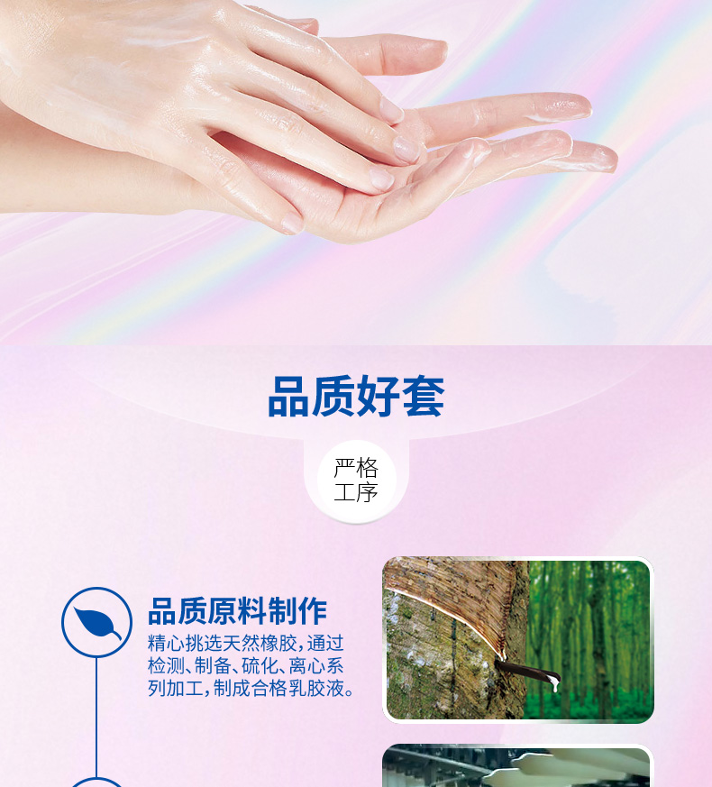 10只水光輕薄裝_09.jpg