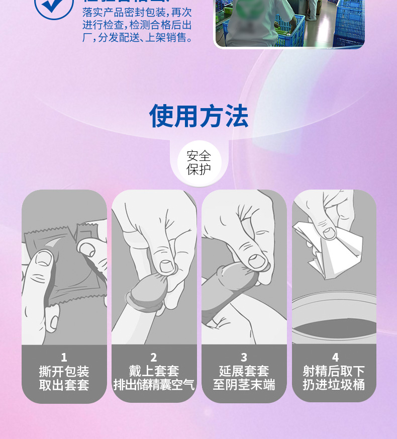 10只水光輕薄裝_11.jpg