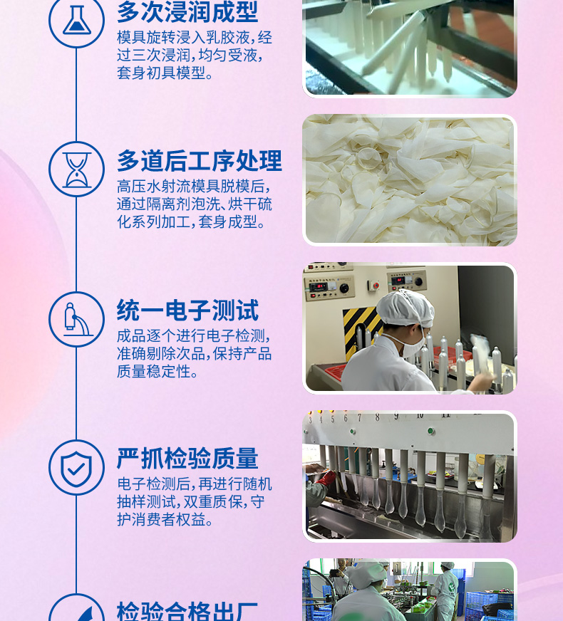 10只水光輕薄裝_10.jpg