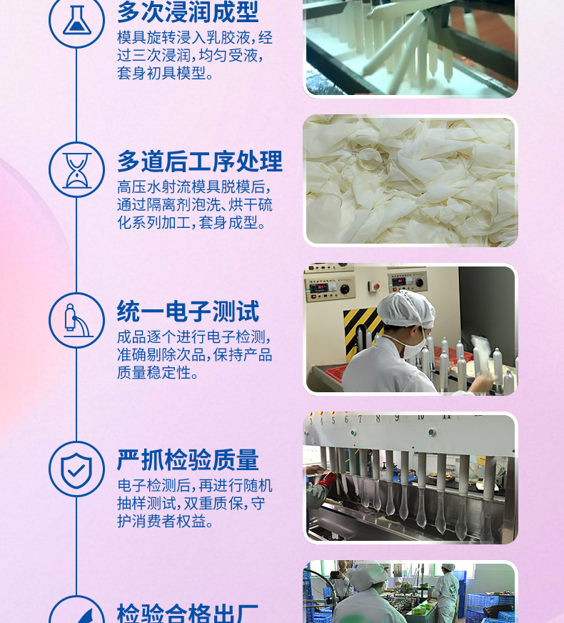12只水光潤薄裝_10.jpg