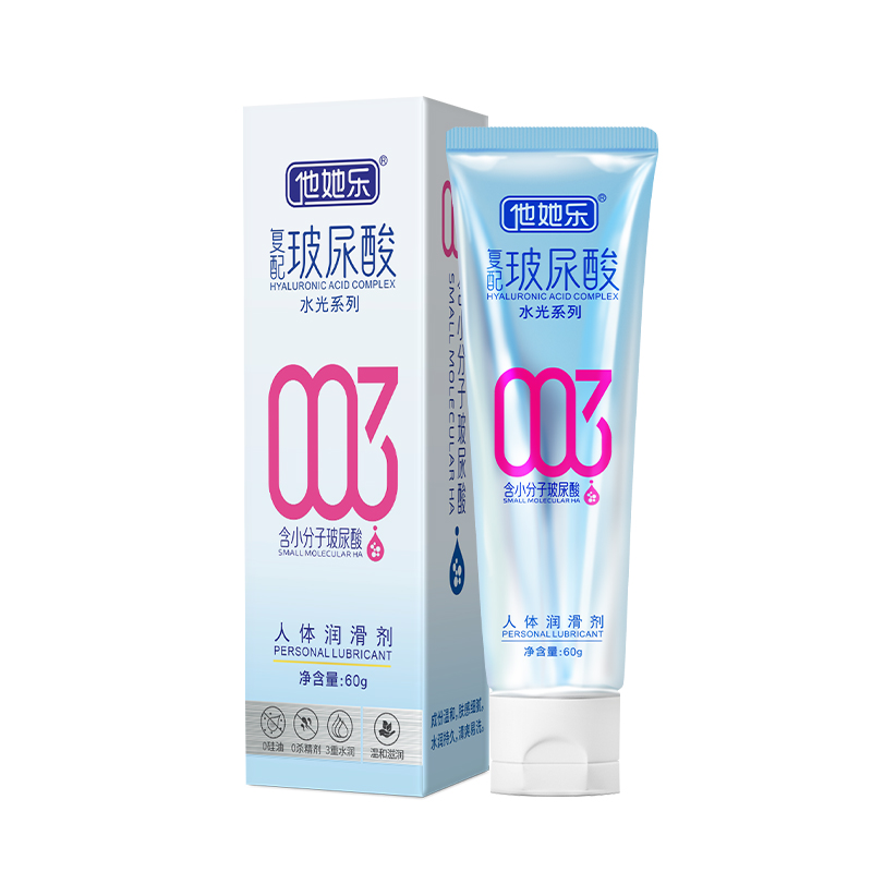 他她樂60g復(fù)配玻尿酸潤滑劑_4重玻尿酸深層滋養(yǎng)_0硅油清爽易洗