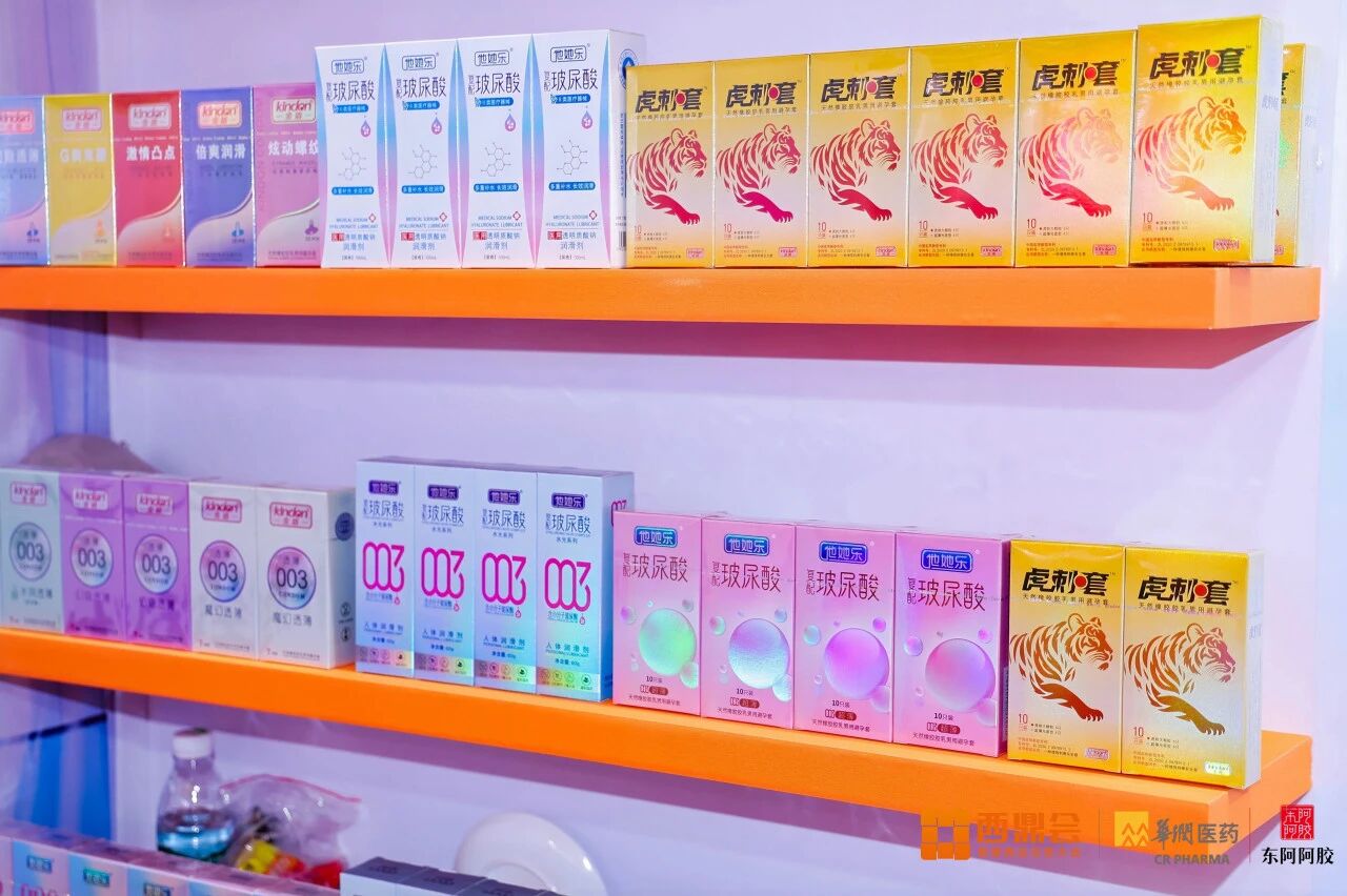 當藥店開始“經營人”:非藥品類的增量密碼藏在哪6.jpg