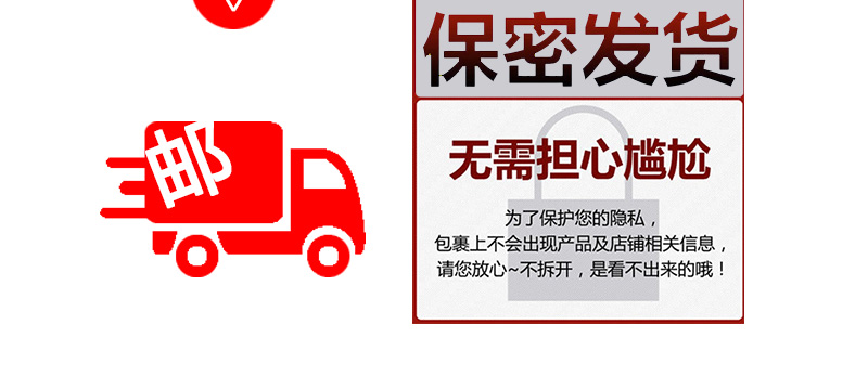 tatale避孕套冰火系列熱感裝12只(圖14) tatale避孕套冰火系列熱感裝12只(圖14)