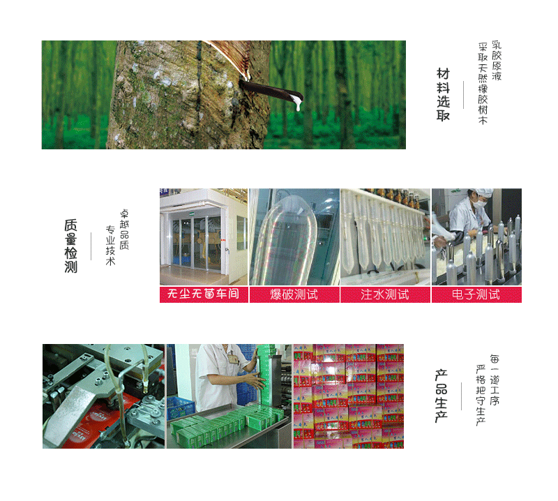 tatale避孕套卡通系列凸點(diǎn)刺激裝(圖8) tatale避孕套卡通系列凸點(diǎn)刺激裝(圖8)