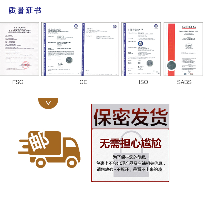 tatale避孕套卡通系列極致持久裝(圖12) tatale避孕套卡通系列極致持久裝(圖12)