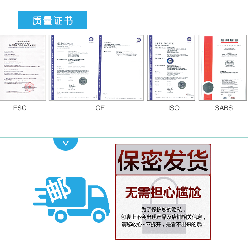 雙飛燕避孕套003系列茉莉香12只(圖12) 雙飛燕避孕套003系列茉莉香12只(圖12)