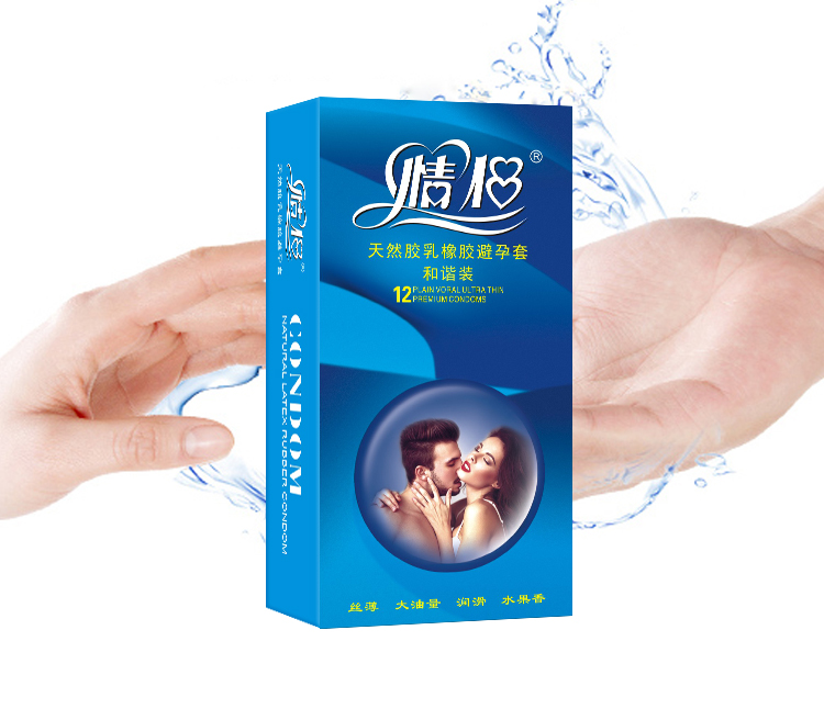 情侶避孕套經典系列和諧裝(圖3) 情侶避孕套經典系列和諧裝(圖3)