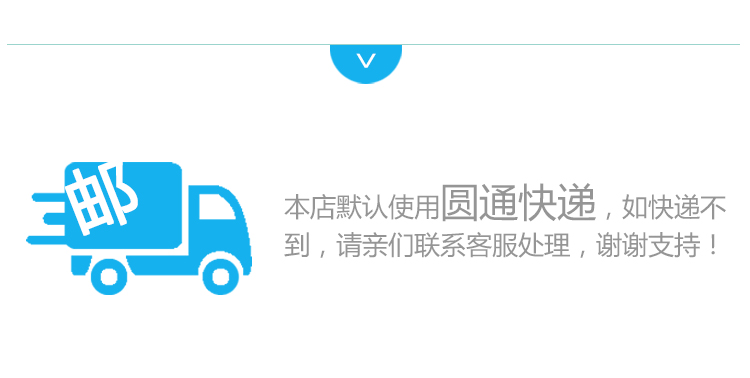 情侶避孕套經典系列和諧裝(圖12) 情侶避孕套經典系列和諧裝(圖12)