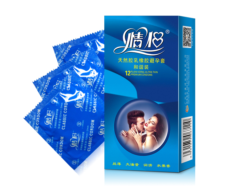 情侶避孕套經典系列和諧裝(圖8) 情侶避孕套經典系列和諧裝(圖8)