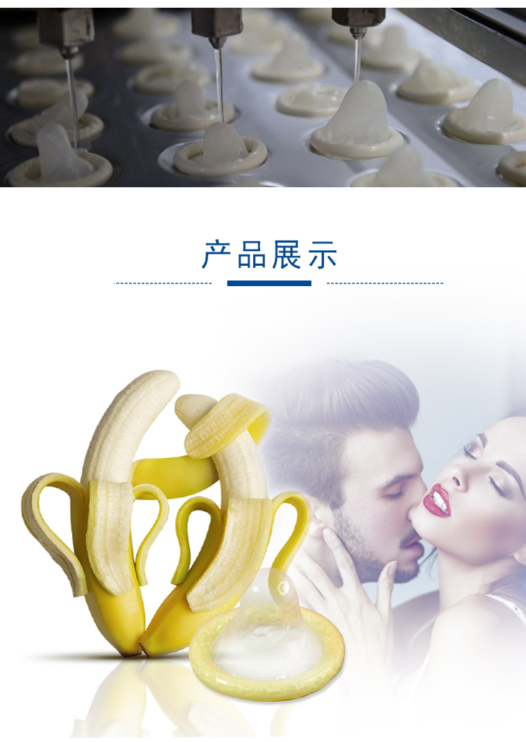 情侶避孕套經典系列和諧裝(圖7) 情侶避孕套經典系列和諧裝(圖7)