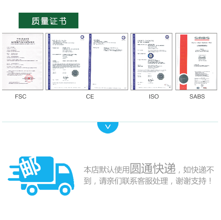 情侶避孕套經典系列親切裝(圖11) 情侶避孕套經典系列親切裝(圖11)
