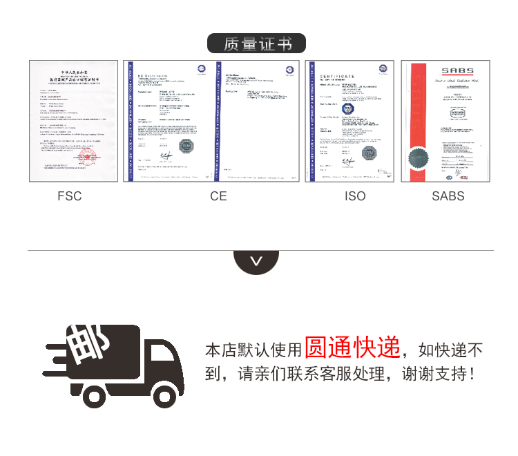 保護傘避孕套VE滋養系列爽滑裝(圖8) 保護傘避孕套VE滋養系列爽滑裝(圖8)