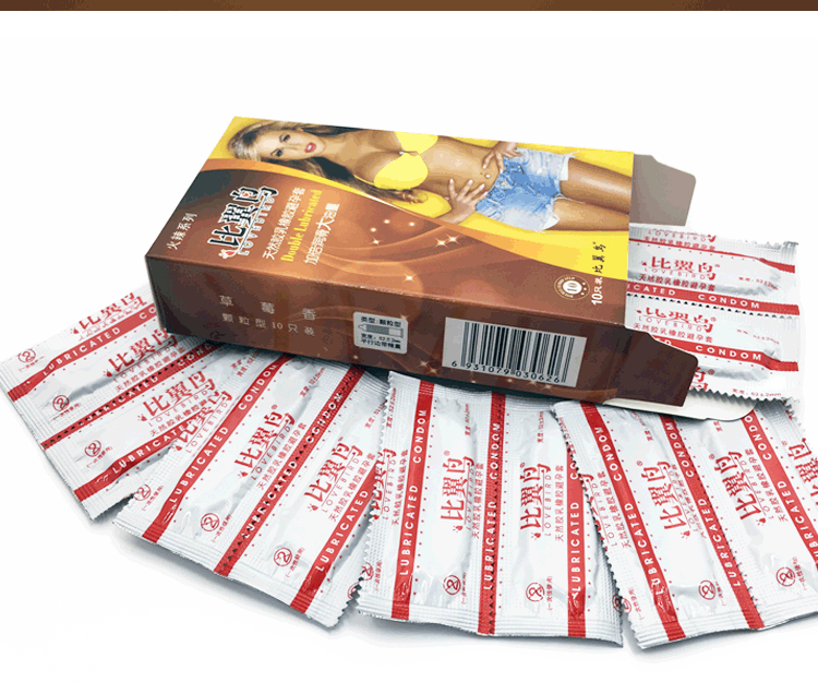 比翼鳥避孕套火辣系列咖啡色(圖5) 比翼鳥避孕套火辣系列咖啡色(圖5)