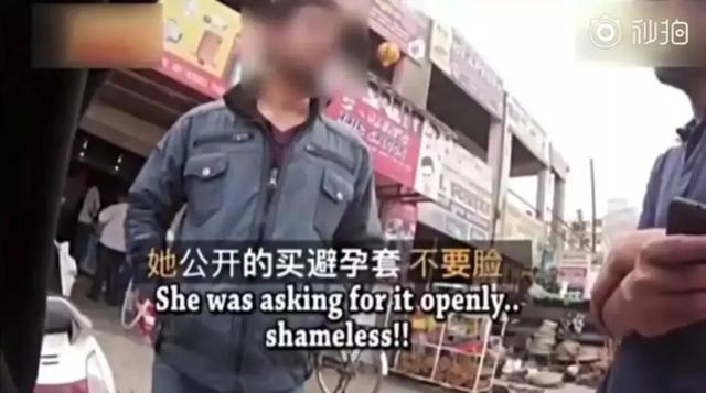 男女間,誰買避孕套更合適? 男女間,誰買避孕套更合適?