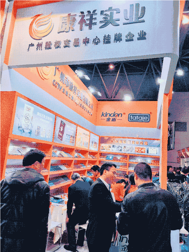 如何選好的避孕套廠家? 如何選好的避孕套廠家?