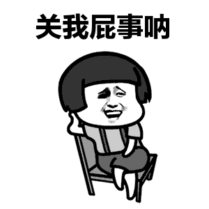 一個細節看出一個男人是不是真的愛你(圖10) 一個細節看出一個男人是不是真的愛你(圖10)