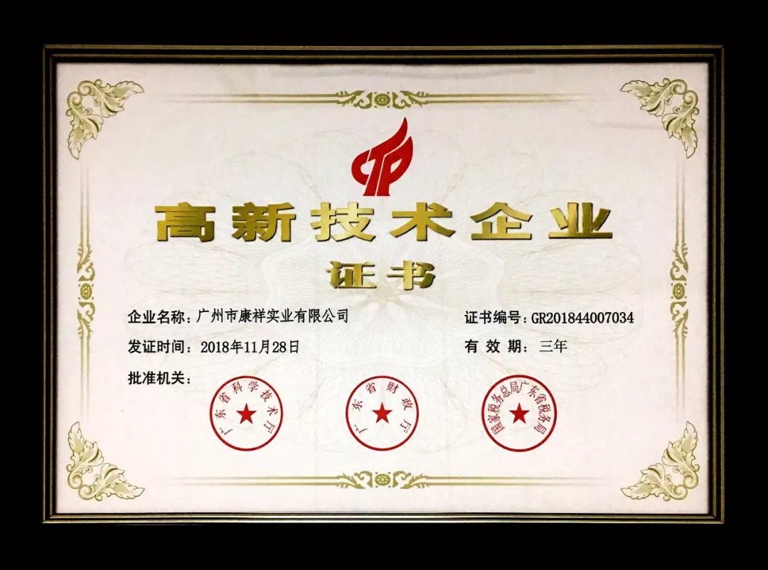  一日一年，盡情開車！(圖5)