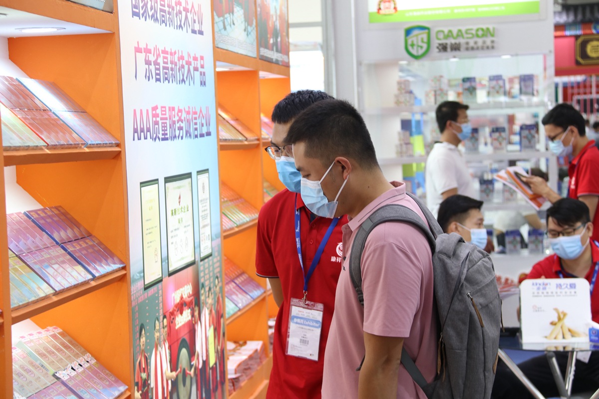 現場直擊第83屆國藥會！火爆人氣, 見證廣東康祥品牌實力(圖10)