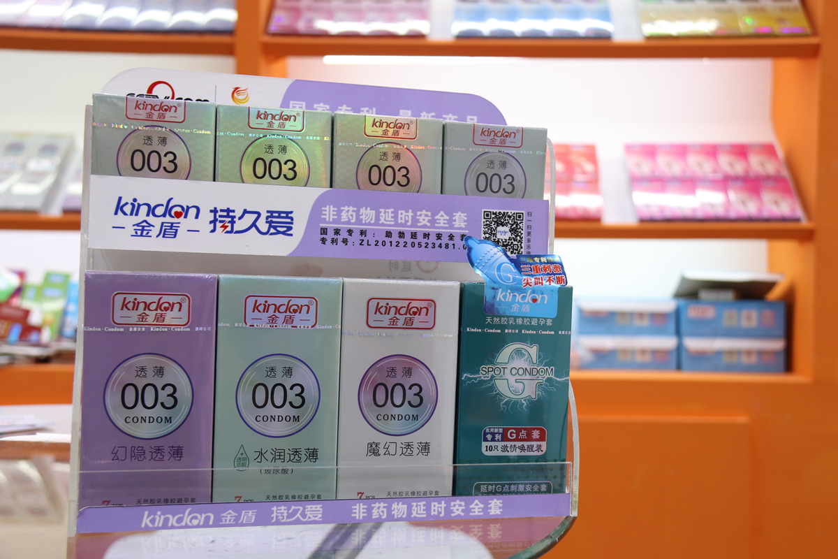 現場直擊第83屆國藥會！火爆人氣, 見證廣東康祥品牌實力(圖15)