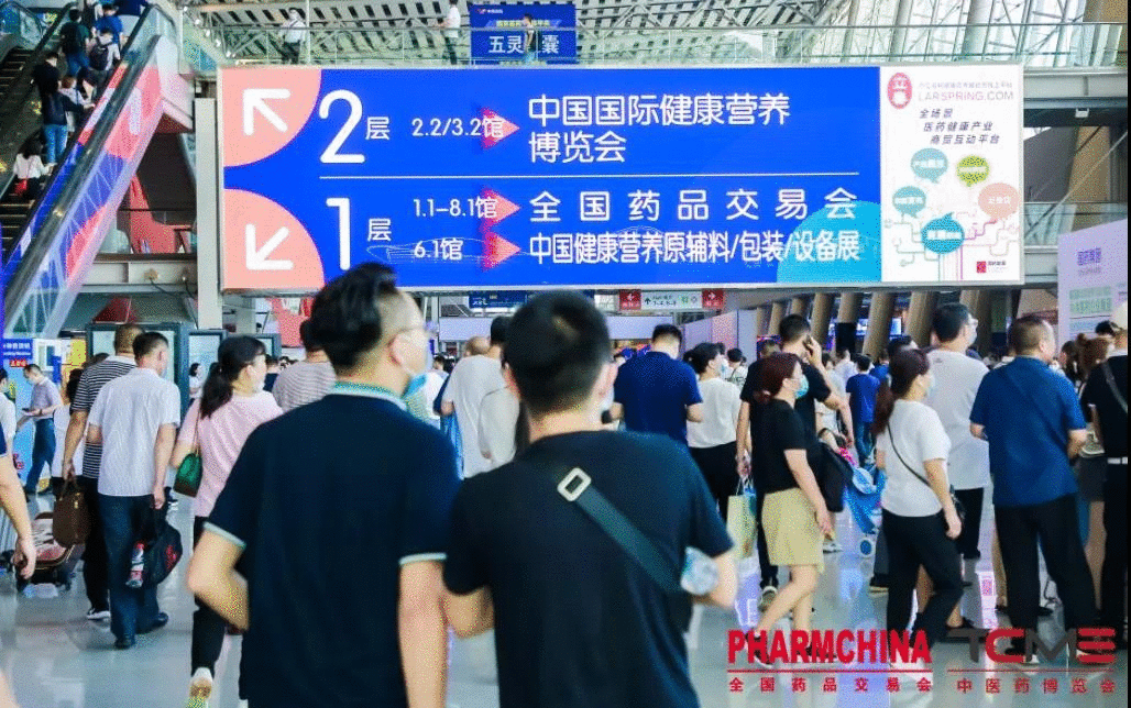 產品有特色、價格好操作，康祥避孕套閃亮國藥會！(圖1)