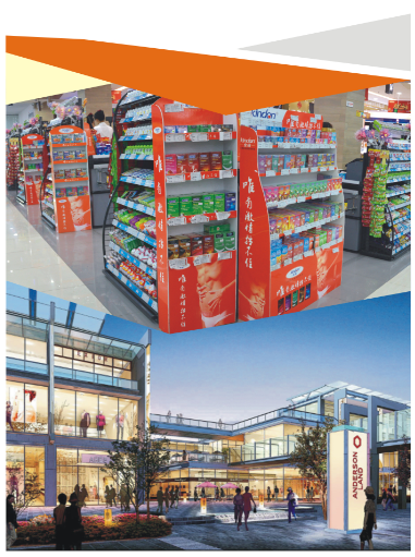 安全套加盟 安全套加盟