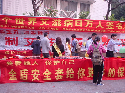 關(guān)愛(ài)她人 包含自己 關(guān)愛(ài)她人 包含自己