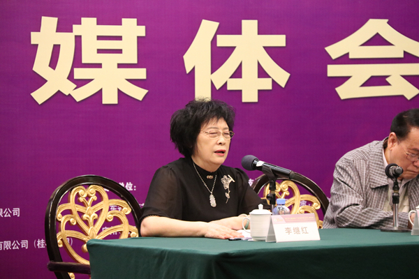 定了！2020中國(guó)(廣州)性文化節(jié)即將開幕(圖5)