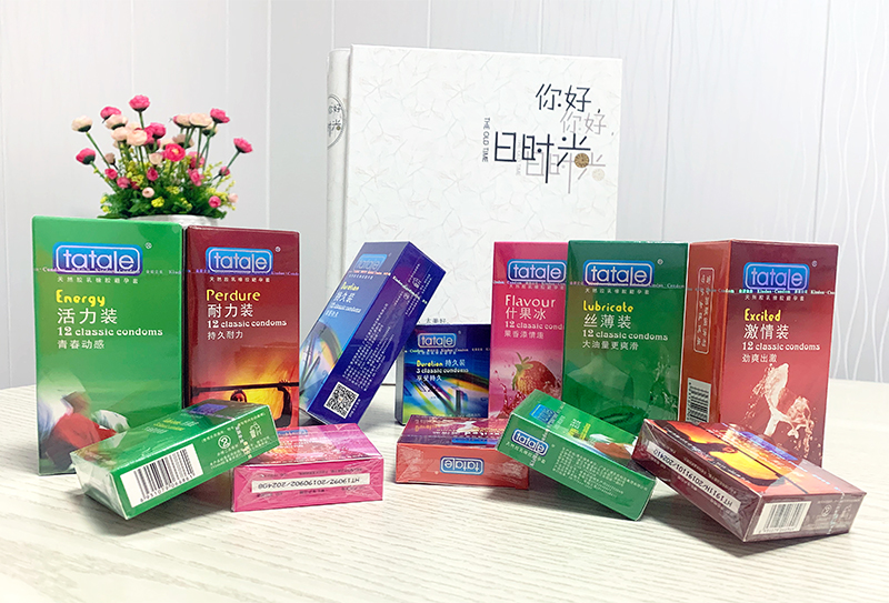 國家發的套套好用嗎 什么牌子的避孕套比較好用(圖2) 國家發的套套好用嗎 什么牌子的避孕套比較好用(圖2)