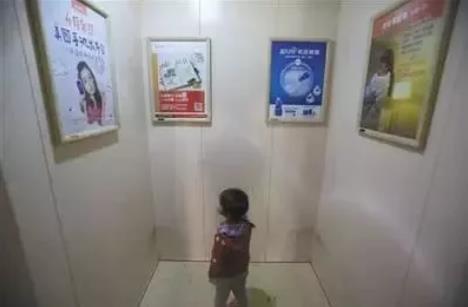 “爸爸,什么是避孕套?”(圖2) “爸爸,什么是避孕套?”(圖2)