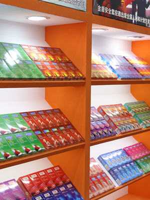 一場不容錯(cuò)過的醫(yī)藥盛會(huì)，5月12日-14日誠邀您的光臨(圖4)