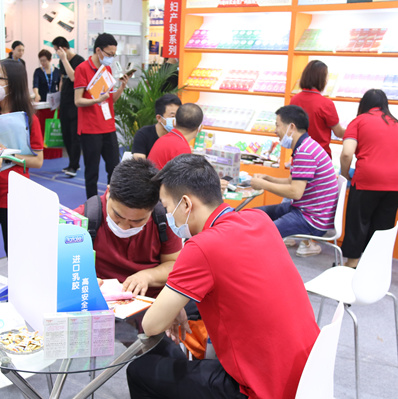 一場不容錯(cuò)過的醫(yī)藥盛會(huì)，5月12日-14日誠邀您的光臨(圖7)